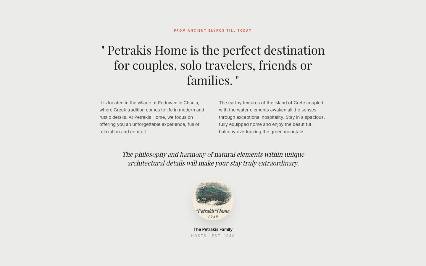 Capture d’écran : Petrakis Home