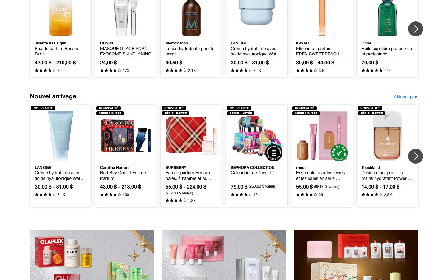 Sephora website new arrivals section