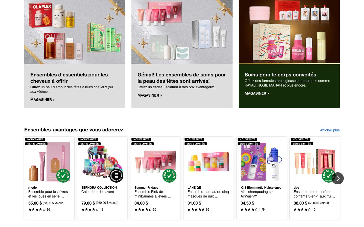 Sephora website gift sets section