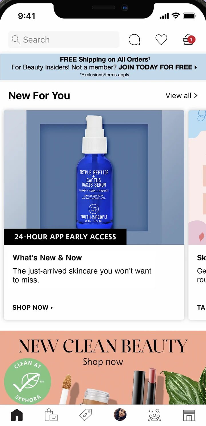 Sephora app screen