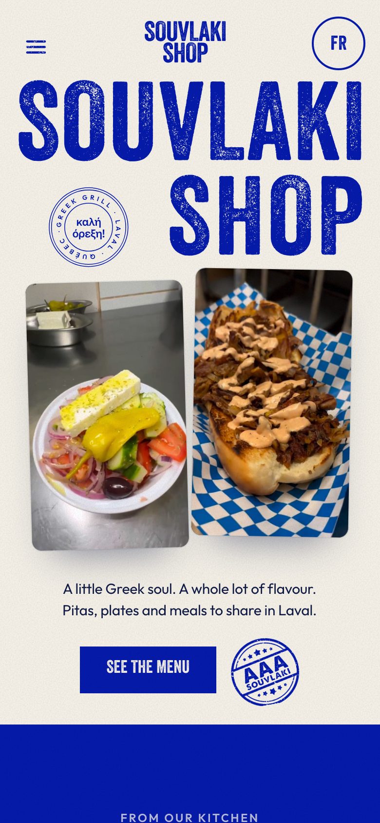 Capture d’écran : Souvlaki Shop
